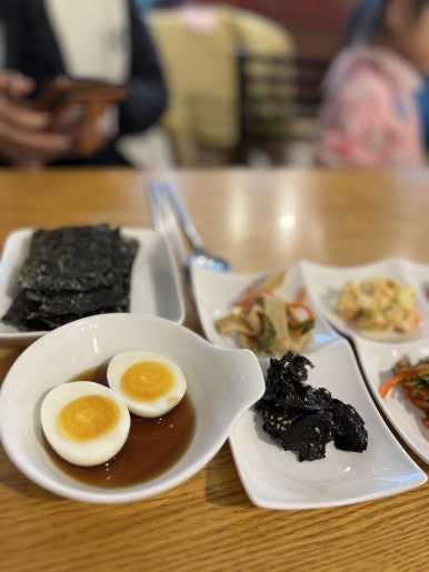 운동장뚝배기 이미지