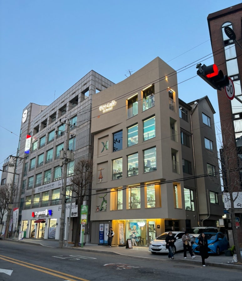 오다;즐기다 이미지