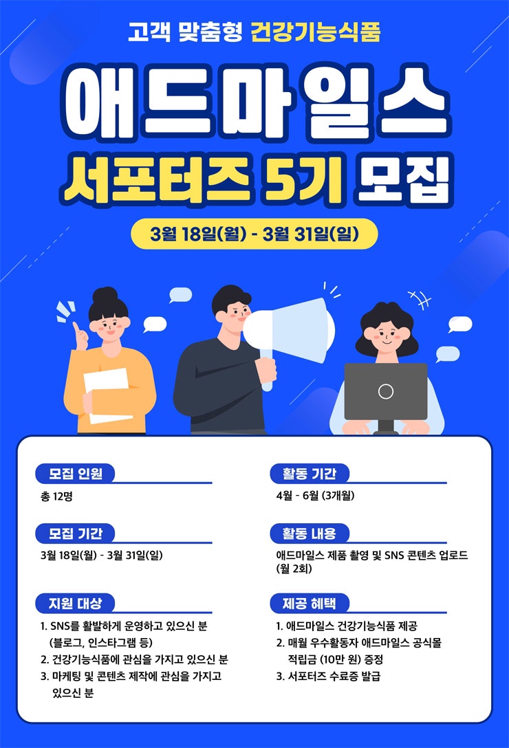 인애드 이미지