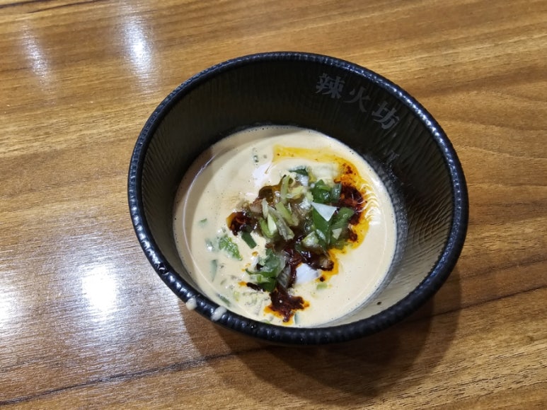 라화방 마라탕 이미지