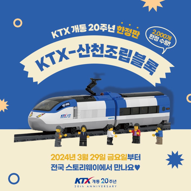 산천유통 이미지