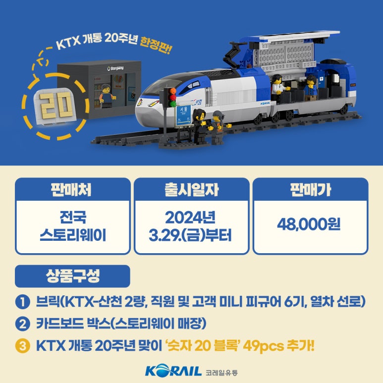 산천유통 이미지