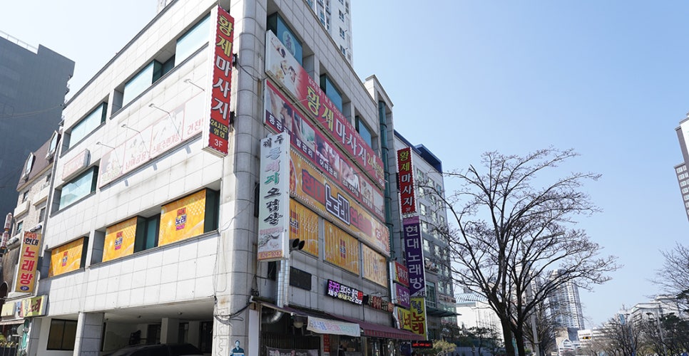 유성노래연습장 이미지