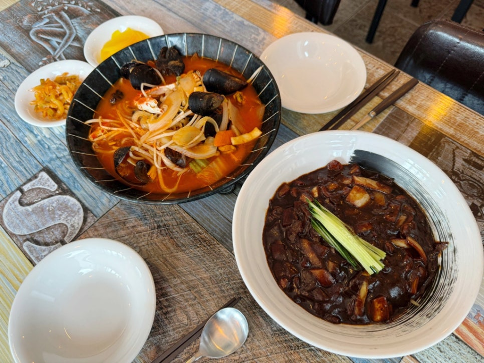 연화반점 이미지