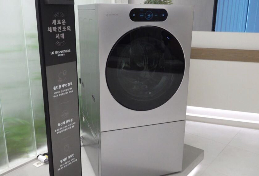 삼성세탁 이미지