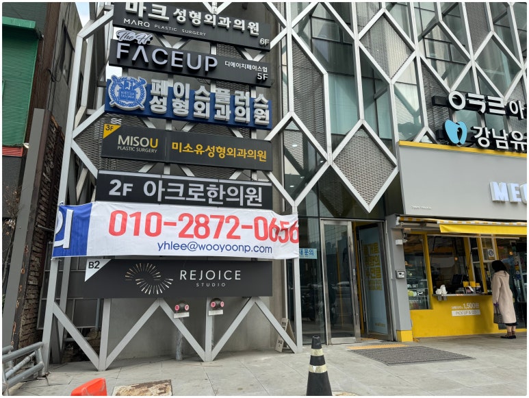 스튜디오담다 이미지