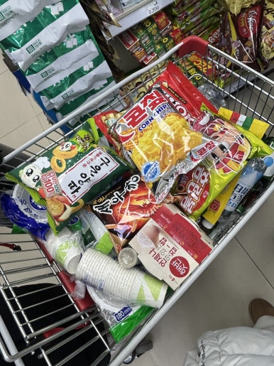 가평농협하나로마트 설악점 이미지