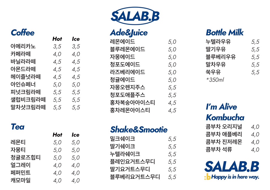 비샐럽 이미지