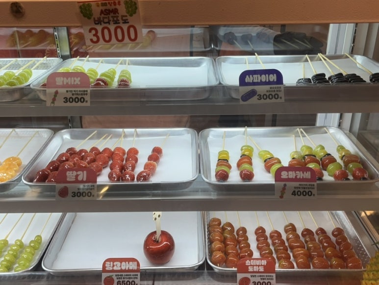 달콤 왕가 탕후루 범계점 이미지