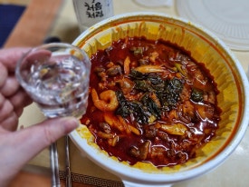 문화밥상종인술상 이미지