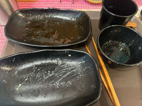 아콘스톨 이미지