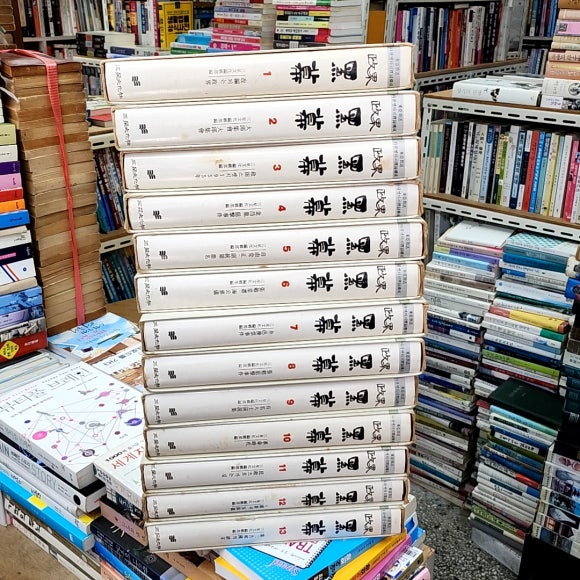 동아문화사 이미지