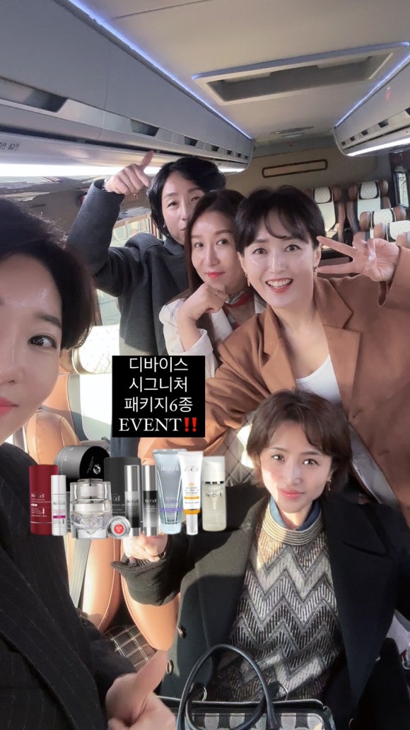 제이케이 탑스타 이미지