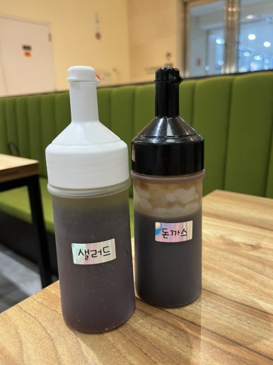 모모야롯데백화점 이미지