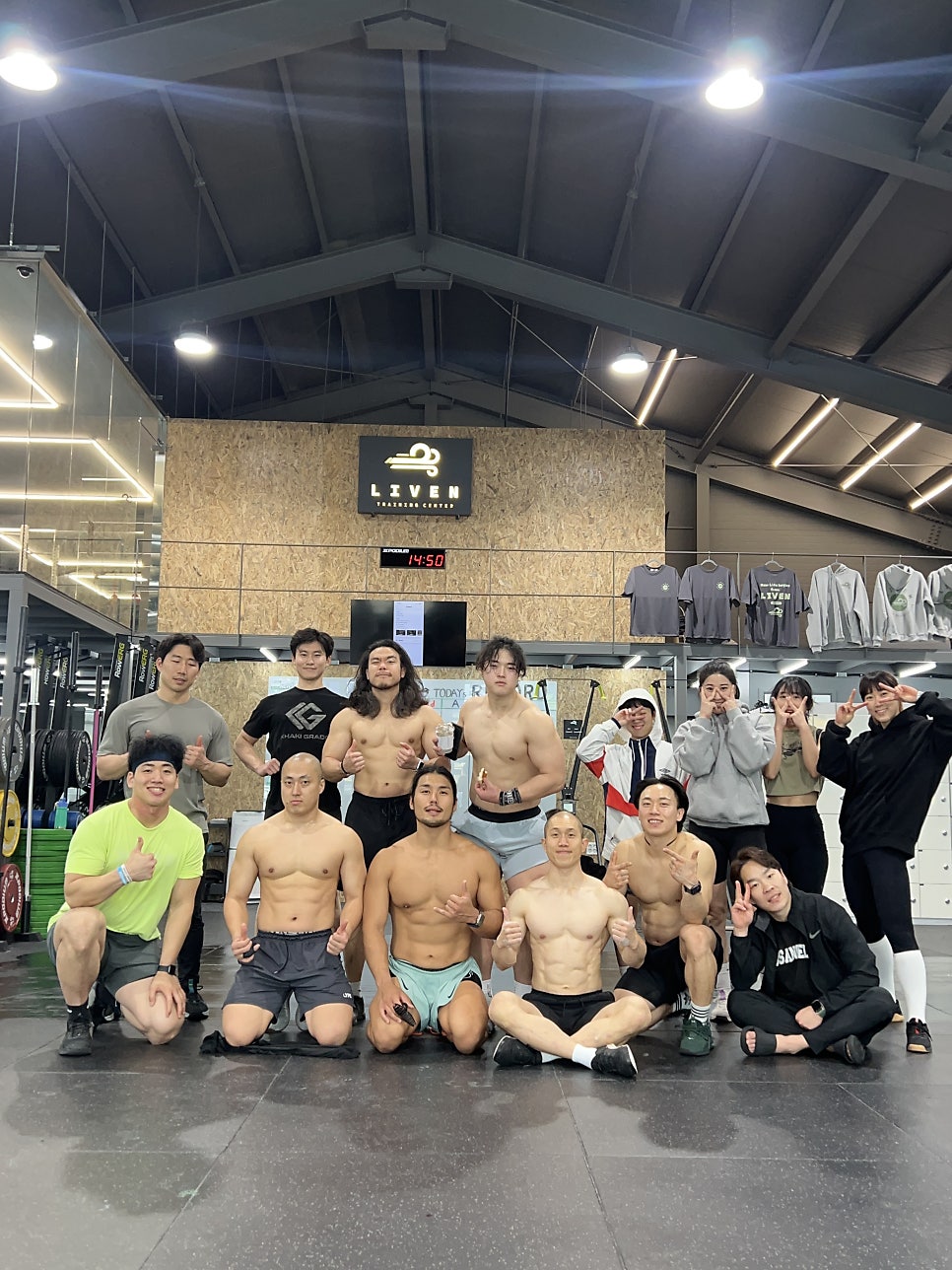 크로스핏레온 이미지