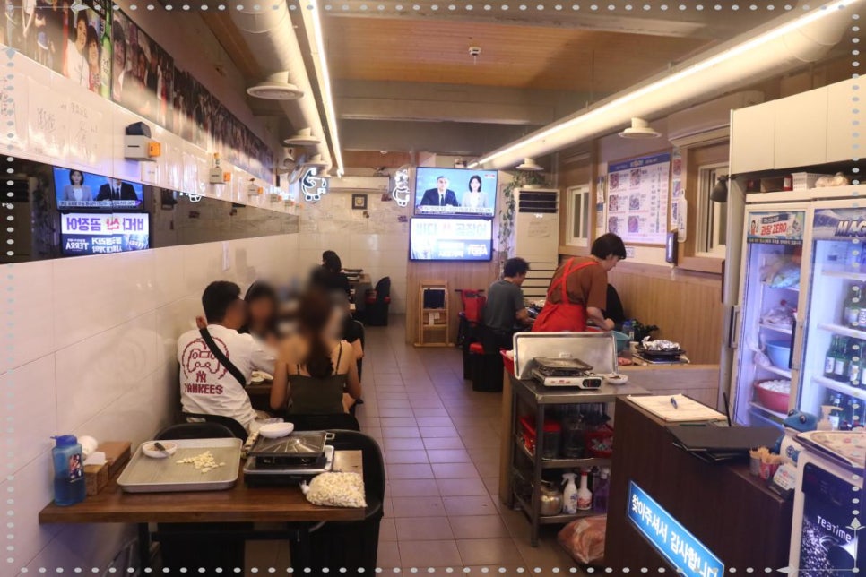 바다산꼼장어 이미지