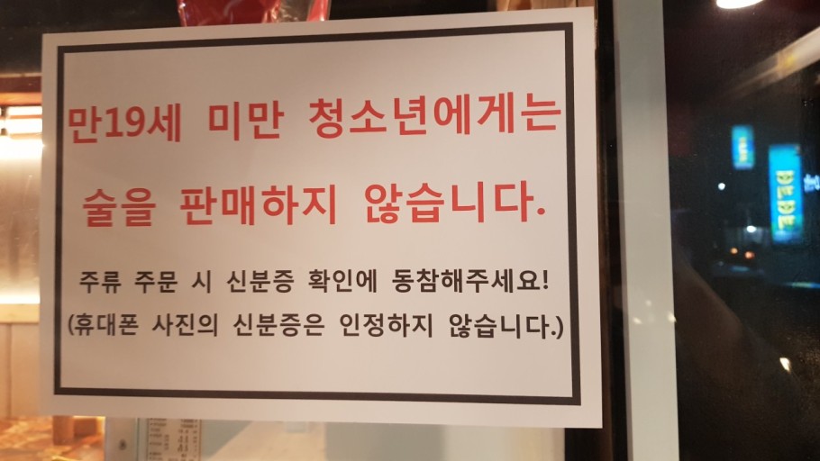 천안시스템에어컨 이미지