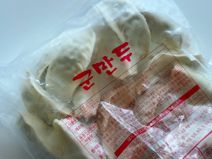 영성식품 이미지