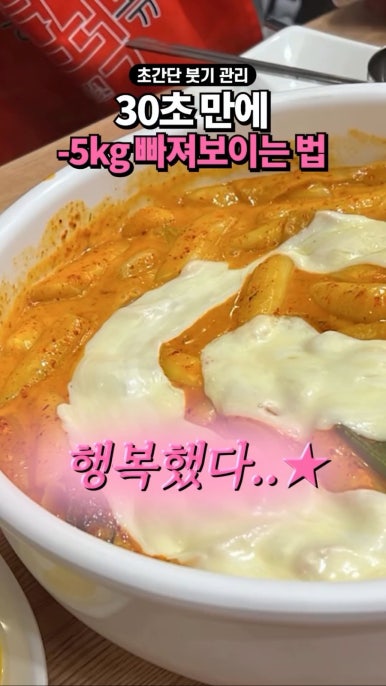 아이제이자동차 이미지