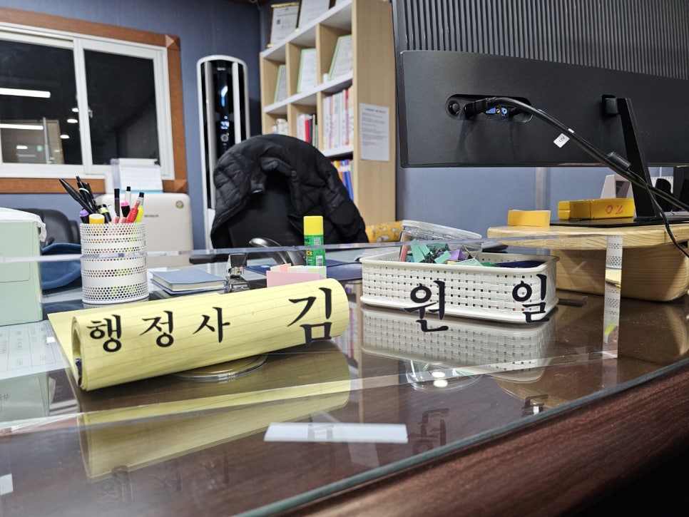 구제공주 이미지