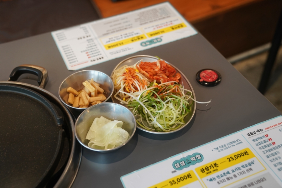 삼삼막창 이미지