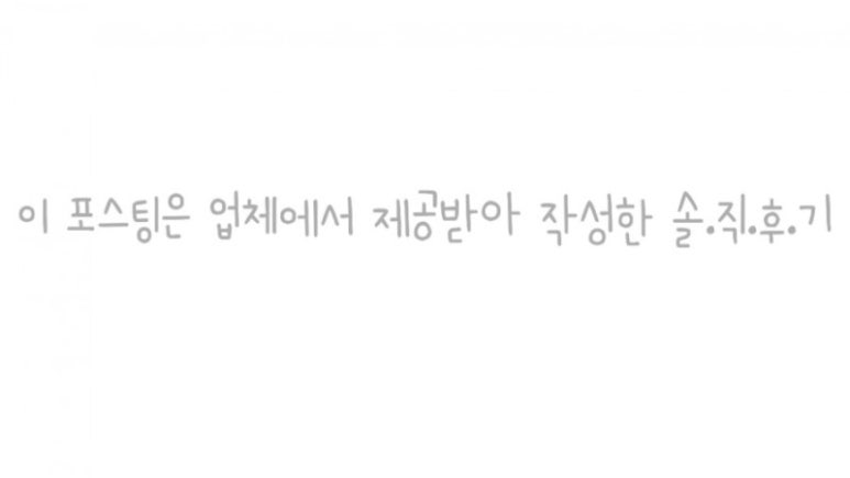 경남리퍼브마켓 이미지
