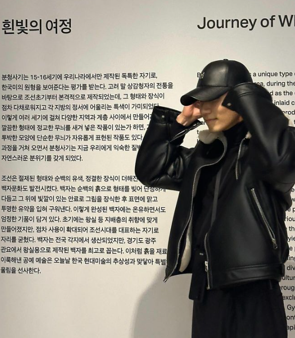 용우 이미지