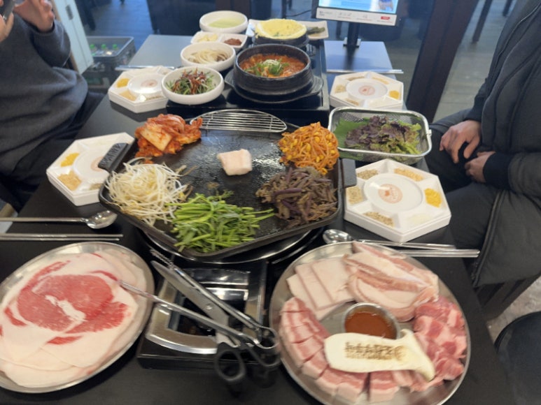 소금장이 이미지