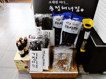 송정해녀집 이미지