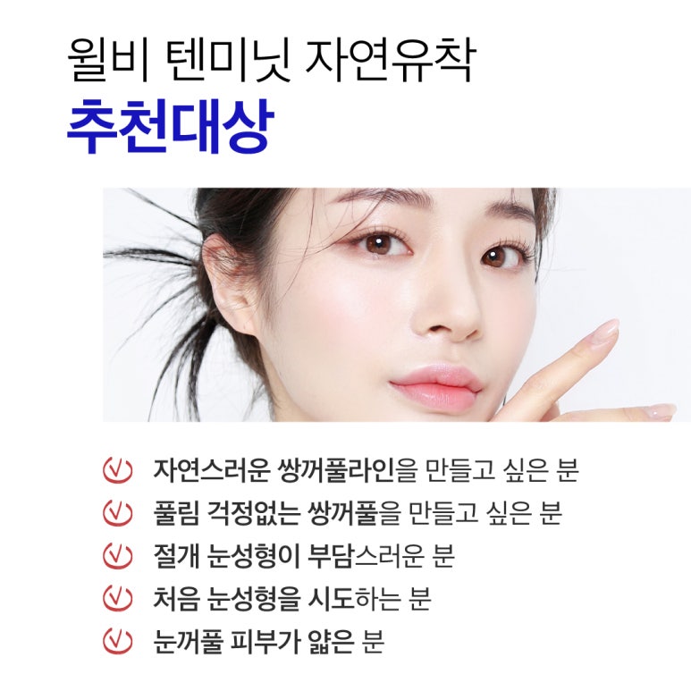 텐미닛디자인 이미지