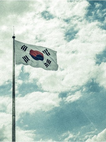 행정사김봉규사무소 이미지