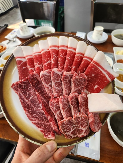 우리집생고기 이미지