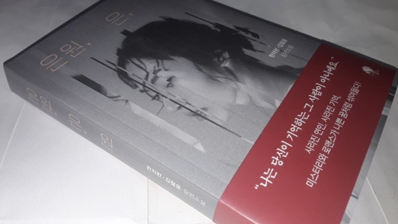 성이연 이미지