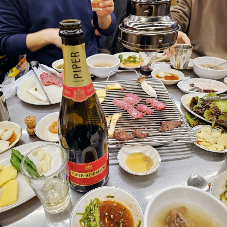 버블스 이미지
