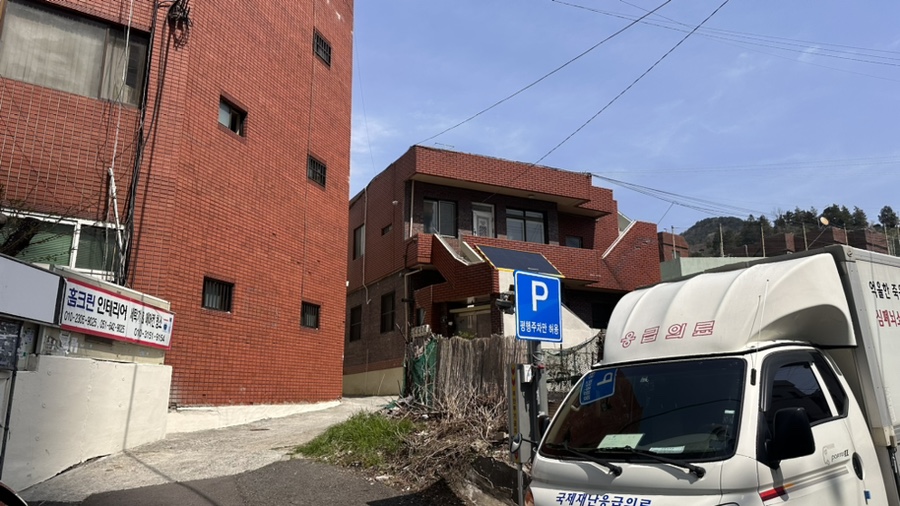 미화당슈퍼 이미지