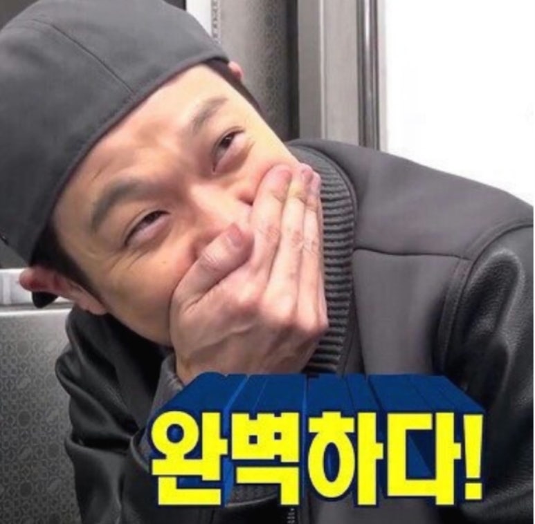 향남무지개 이미지