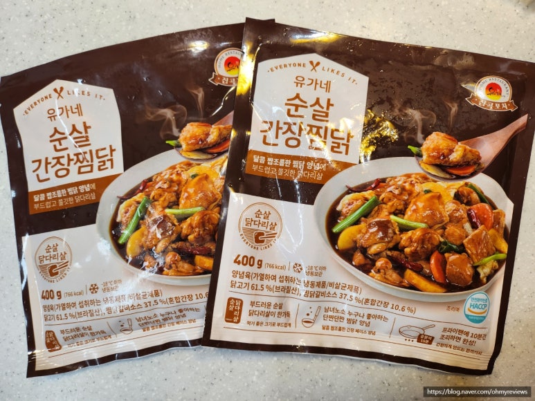 유가네집밥 이미지
