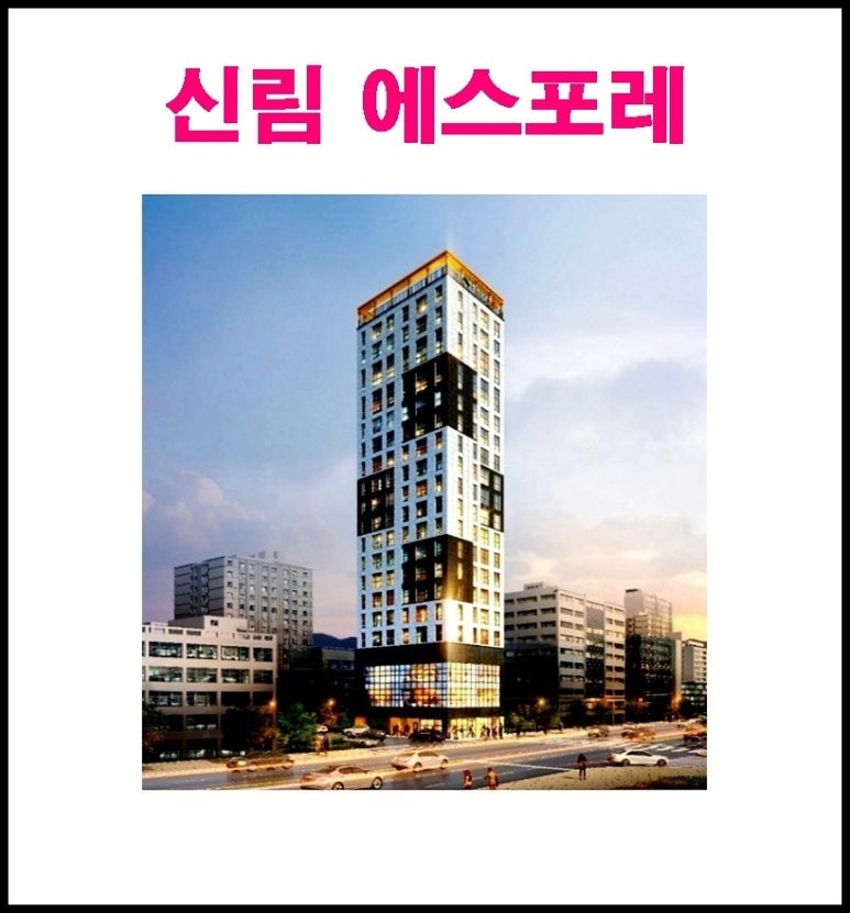 로얄에스 이미지