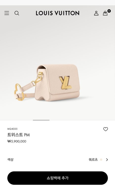 루이비통더현대서울 이미지