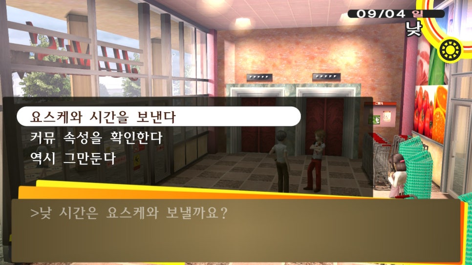 시가넷 이미지