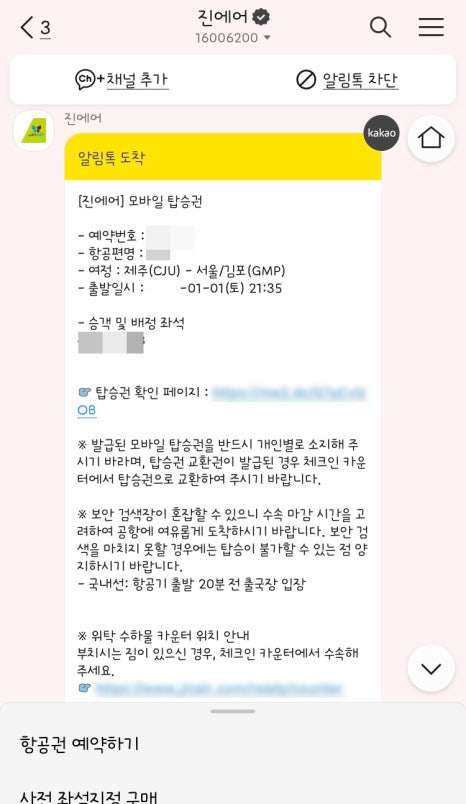 MJ커머스 이미지