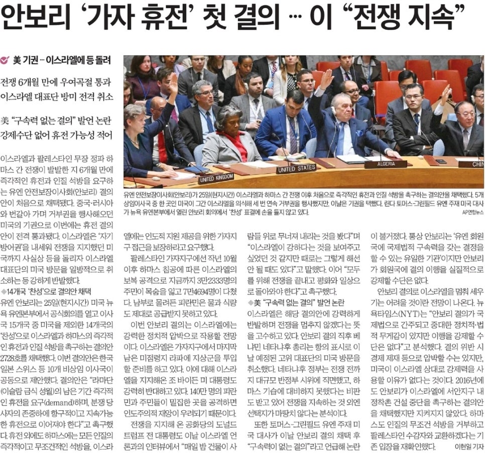 가자(주) 이미지