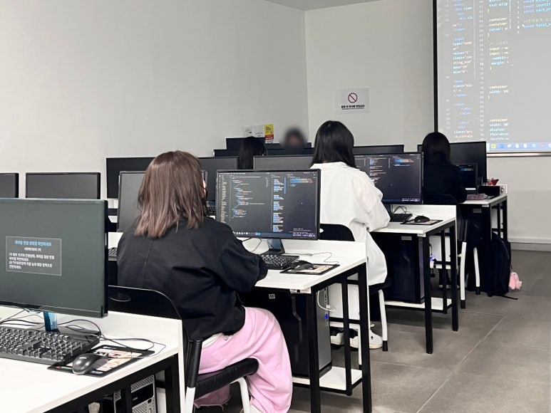 진도컴퓨터학원 이미지