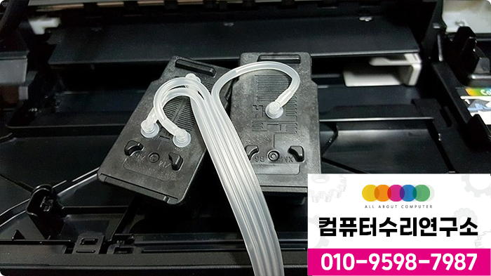 프린터타운 이미지