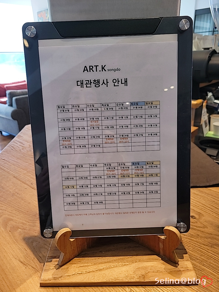 카페모닝아트 이미지