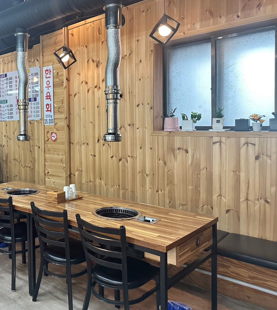 청산정육점식당 이미지