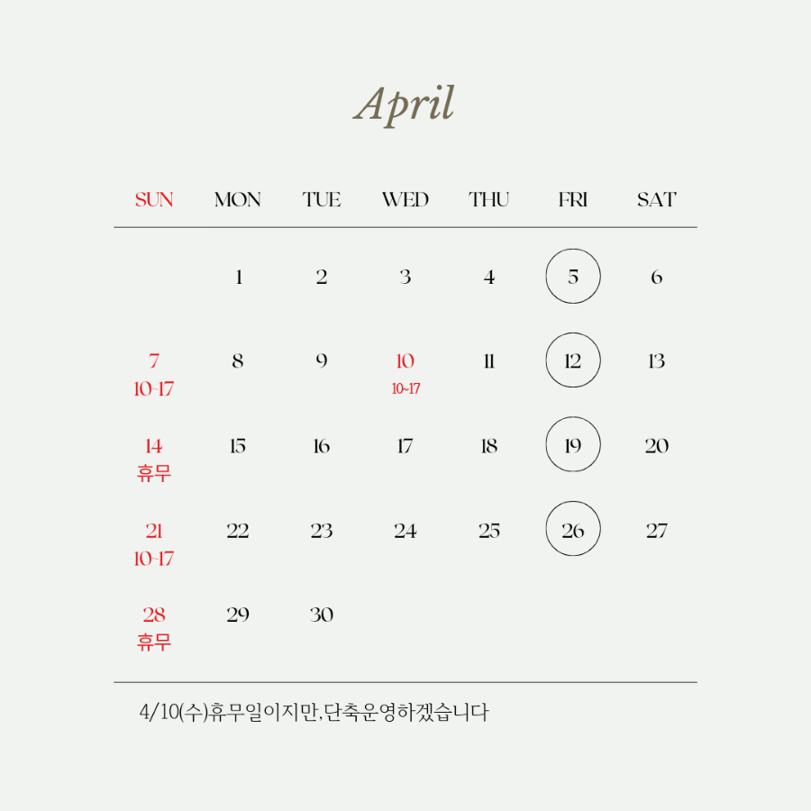 헬스나라 이미지