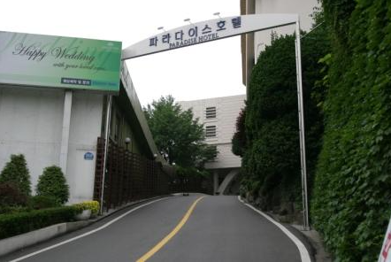 신명건업 이미지
