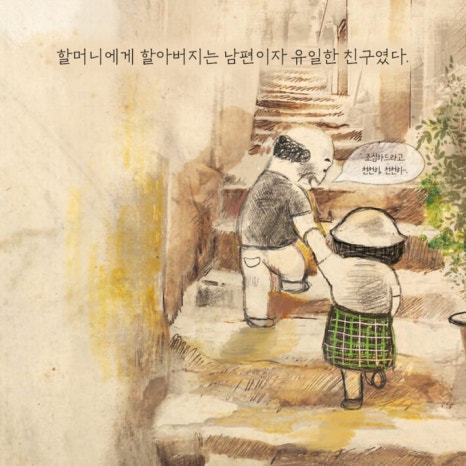 옥춘당 이미지