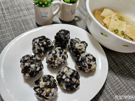 유가네맛김 이미지